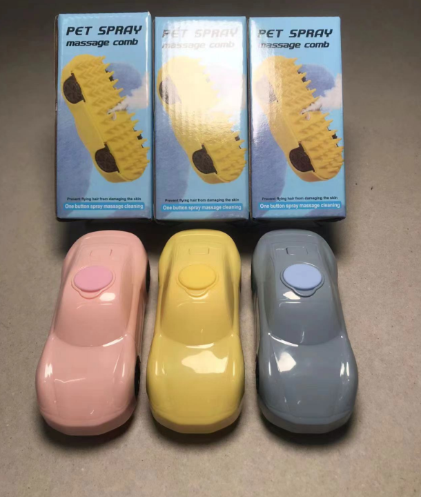 Portable Pet Grooming Brush